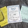 BassJapanUSA.ru